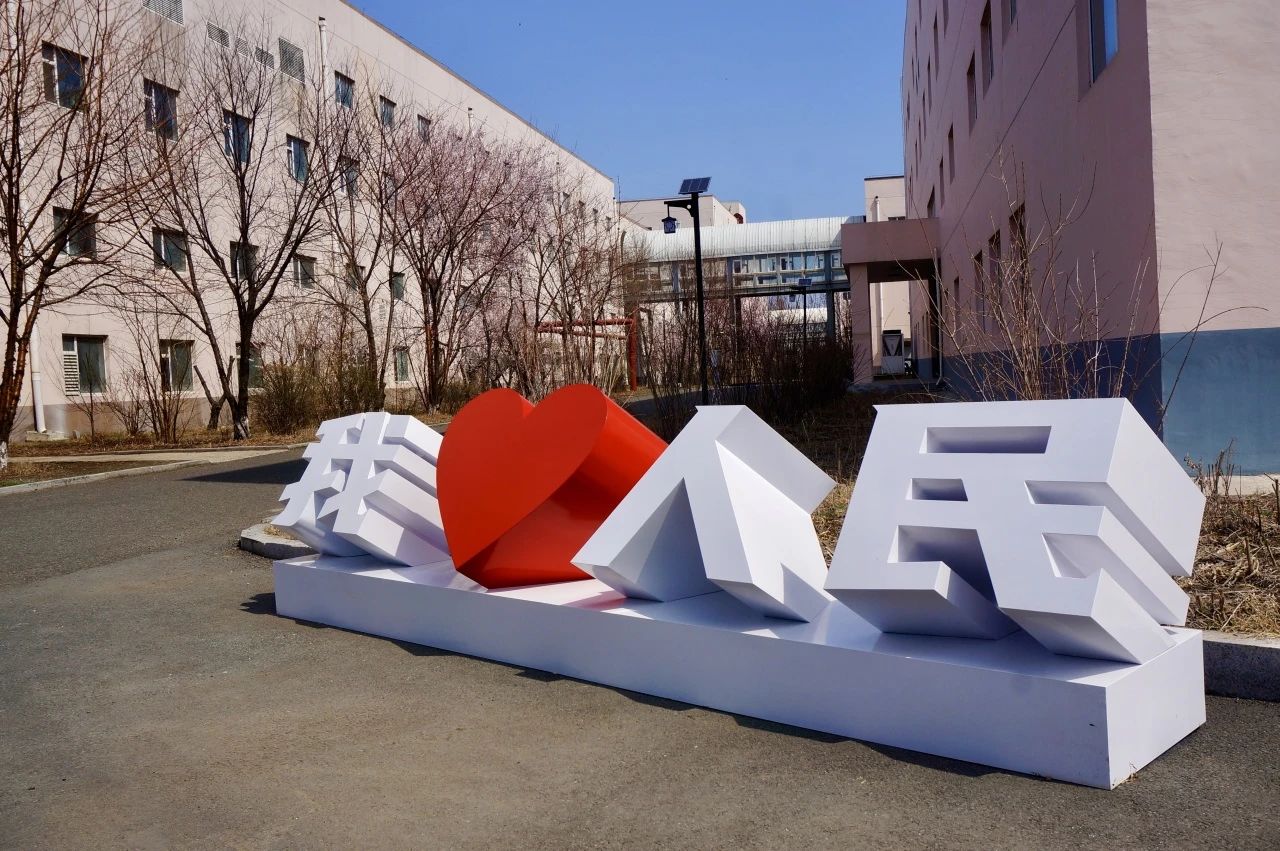 微信圖片_20250516102750.jpg