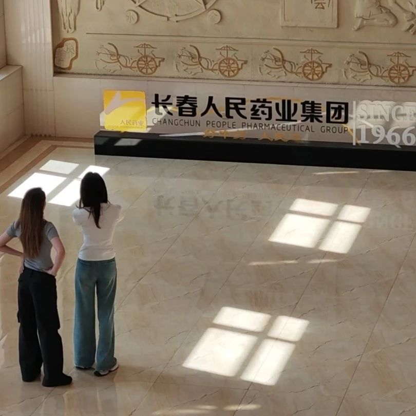 微信圖片_20250516102818.jpg